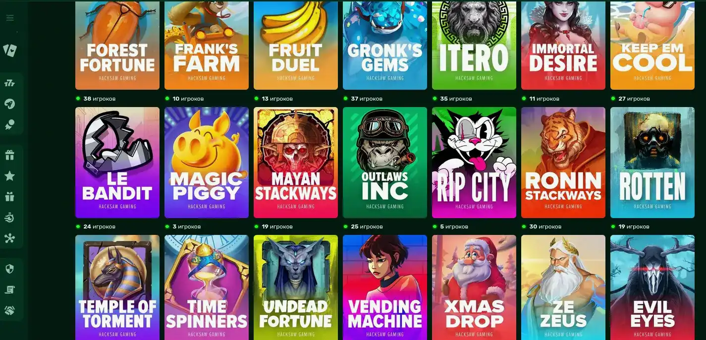 Крупный джекпот на игровом автомате в казино Спин Сити